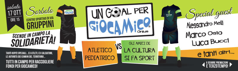 Un GOAL per GIOCAMICO